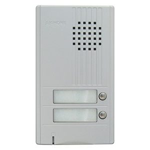 Aiphone DA-2DS Two Call Door Station