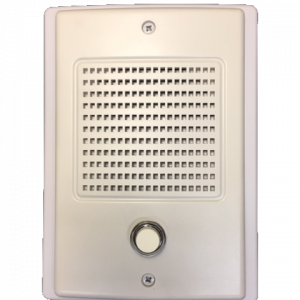 Nutone Replacement Front Door Station White